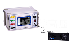 HTBYC-3000 變壓器有載開(kāi)關(guān)測(cè)試儀